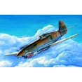 thumbnail image 1 of 1/72 Chinese JL8 (K8 Karakorum) Trainer Aircraft, 1 of 1