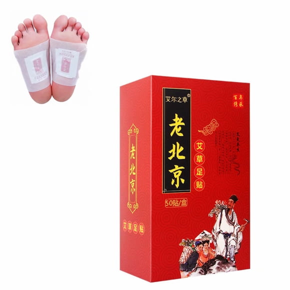 Foot detox patch, foot detox, foot detox patch, foot detox patch, natural herbs, toxins and body waste clean and natural 50pcs