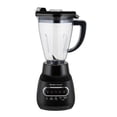 thumbnail image 3 of Hamilton Beach Multi-Blend® Blender with Stainless Steel Ice-Crushing Blades, 48 oz Jar, Black, 58180JC, 3 of 7
