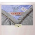 thumbnail image 4 of facefd Summer Quilt Portable Solid Color Cotton Air-conditioning Blanket, Pink Cameo Brown, 4 of 6