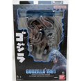 thumbnail image 1 of Godzilla Movie Godzilla Minus One 6 Inch Action Figure Bandai Namco - Godzilla (1991), 1 of 12