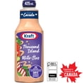 thumbnail image 1 of Vinaigrette Mille-Îles, Bouteille, 1 of 14