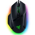 thumbnail image 1 of Razer Basilisk V3 Customizable Ergonomic Gaming Mouse: Fastest Gaming Mouse Switch - Chroma RGB Lighting - 26K DPI Optical Sensor - 11 Programmable Buttons - HyperScroll Tilt Wheel - Classic Black, 1 of 6