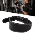 thumbnail image 1 of Hongkaii Ceinture de Musculation Protection de la Taille Ceinture de Musculation Réglable pour Entraînement Gym Noir XY71-1610, 1 of 7