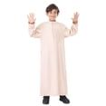 thumbnail image 1 of Kcodviy Thobe Arabe Thobe Musulman Chemises Garçon Manches Longues Caftan Col Ras du Cou Chemise à Manches Longues pour Grands Garçons Robe Nationale Garçons Adolescents Ensemble de Robe Brodée à Manches Longues Vêtements pour Enfants Arabes Hauts 2T Robe, 1 of 9