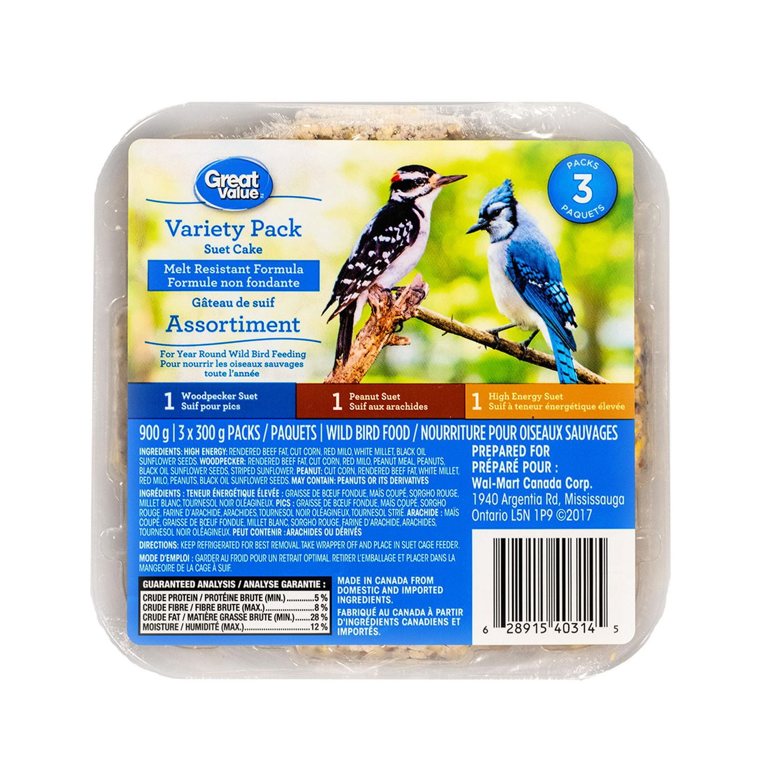 Great Value Nourriture pour oiseaux sauvages, assortiment de suif, paquet de 3