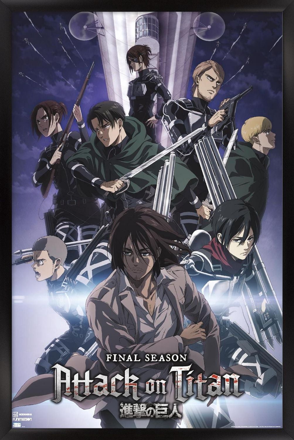 L'Attaque des Titans : Saison 4 - Key Visual 2