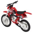 thumbnail image 1 of Motorcycle Model Toy, Motorcycle Toy Ornament Metal   For Birthday For Children Red,Green,Blue, 1 of 8