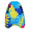 thumbnail image 1 of Inflatable Bodyboards Lightweight Soft 60x80cm Mini Surfboards for Kids Adults Multi, 1 of 4