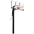 thumbnail image 1 of Panier de basket-ball Silverback encastré, 1 of 6