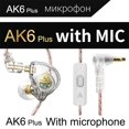 thumbnail image 3 of In Ear Headphones, HiFi Sound Quality Wired in Ear Headphones with Bass Subwoofer and Inline Remote Control, 3 of 8