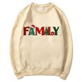 thumbnail image 1 of EGNMCR Sweatshirts à Capuche pour Femmes, Sweatshirts pour Femmes, Hoodie Décontracté à Manches Longues pour Femmes, Pull à Col Rond Uni avec Impression de Lettres, Pull à Capuche pour Femmes, 1 of 3