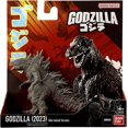 thumbnail image 1 of Godzilla 5 Inch Action Figure Soft Vinyl - Godzilla 2023 Odo Island Versionk, 1 of 7
