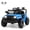 Blue, variant on Costway 12V Kids Ride on Truck Car Battery Powered Electric Vehicle with Remote Control Pink