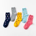 thumbnail image 1 of SMihono Chaussettes de Compression pour Femmes Chaussettes pour Femmes à Imprimé d'Animaux Mignons 5 Paires de Chaussettes Décontractées pour Chat et Chien, 1 of 7