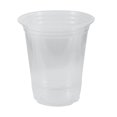thumbnail image 1 of Cafe Express Gobelet Froid 9 Oz Lot de 500, 1 of 1