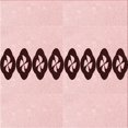 thumbnail image 1 of Ahgly Company Machine Washable Indoor Square Transitional Pink Bubble Gum Pink Area Rugs, 6' Square, 1 of 7