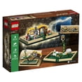 thumbnail image 2 of LEGO Ideas Livre pop-up 21315, 2 of 5