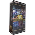 thumbnail image 1 of Yu-Gi-Oh! OCG : Coffret de Collection d'Archives d'Histoire - Japonais, 1 of 1