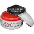 thumbnail image 1 of Mon Platin Jojoba Wax, 150 ml, 1 of 1