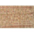 thumbnail image 1 of Ahgly Company Machine Washable Indoor Rectangle Contemporary Sandy Brown Area Rugs, 2' x 3', 1 of 7