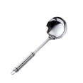 thumbnail image 1 of Vaidha Cookware Kitchen Cooking Utensils Set Kitchen Accessories Cooking Shovel Wok Spatula Long Handle Shovel Wok Turner, 1 of 2