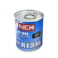 thumbnail image 1 of CUITING 1pcs Modern Refrigerant Oil Charge  70g Can A/C & Refrigeration Systems C9M5, 1 of 8