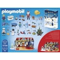 thumbnail image 2 of Calendrier de l'Avent "Boutique de jouets", 2 of 2