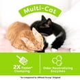 thumbnail image 2 of sWheat Scoop Multi-Cat Wheat Litter, 15lb, 2 of 6