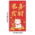 thumbnail image 3 of DVKPTBK Année du Dragon Red Envelopes, Red Envelopes Universel, Estampage Or du Nouvel An, Rouge, 8 Unités, Lot de 8, 3 of 3