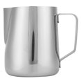 thumbnail image 1 of DeWin Tasse à mousser à café - Pichet à mousser en Acier Inoxydable Pichet à mousser à café Tasse Latte Accessoire d'Art pour une Utilisation en Magasin (600ml), 1 of 8