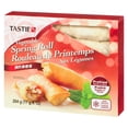 thumbnail image 4 of Tastie Vegetable Spring Roll 204 g, Net Wt. 204 g (17 g x 12), 4 of 7