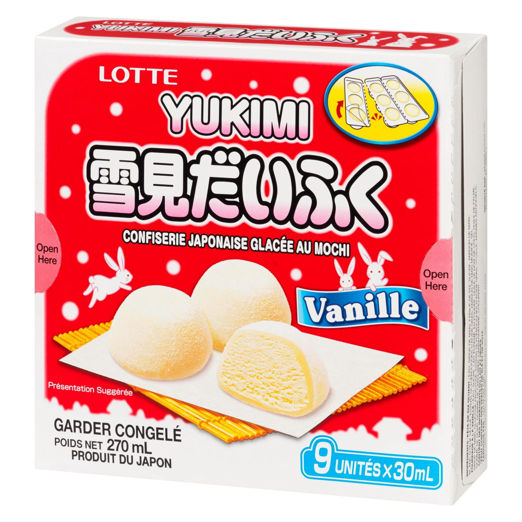 Lotte Mochi Vanilla, Mochi (rice cake) filled with vanilla ice-cream