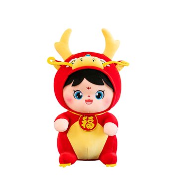TIMIFIS Cat Dog Toys Dragon Year Doll Little Dragon Doll Plush Toy New Year GiftFall/Winter
