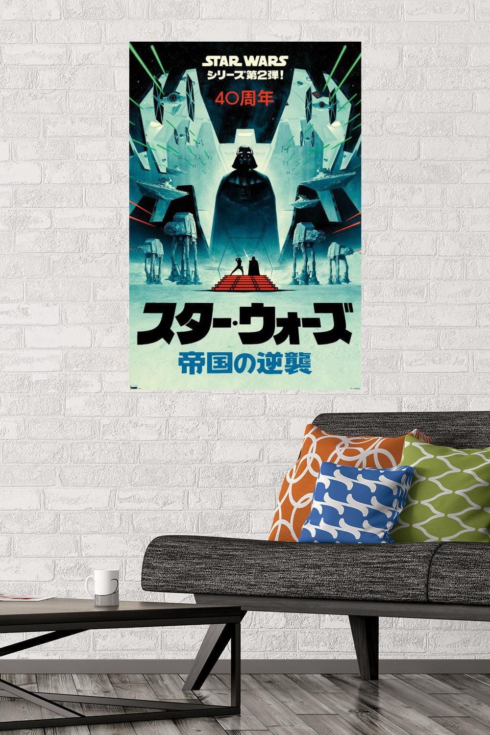 Star Wars: The Empire Strikes Back - 40th Anniversary Japan Wall Poster, 22.375" x 34"