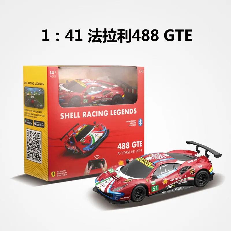 Voiture Télécommandée Bluetooth Ferrari 1:41 Modèle Miniature en Alliage Ferrari Voiture Rc Jouet Cadeau pour Enfant 488 GT Rouge