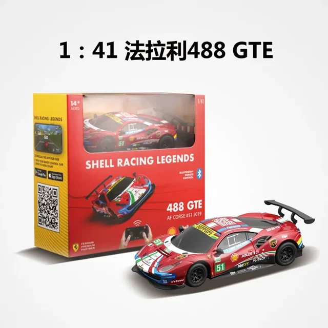 Voiture Télécommandée Bluetooth Ferrari 1:41 Modèle Miniature en Alliage Ferrari Voiture Rc Jouet Cadeau pour Enfant 488 GT Rouge