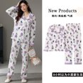 thumbnail image 1 of REDHOTYPE Womens Pajamas Set Long Sleeves Sleepwear Lounge Nightgown, 1 of 1