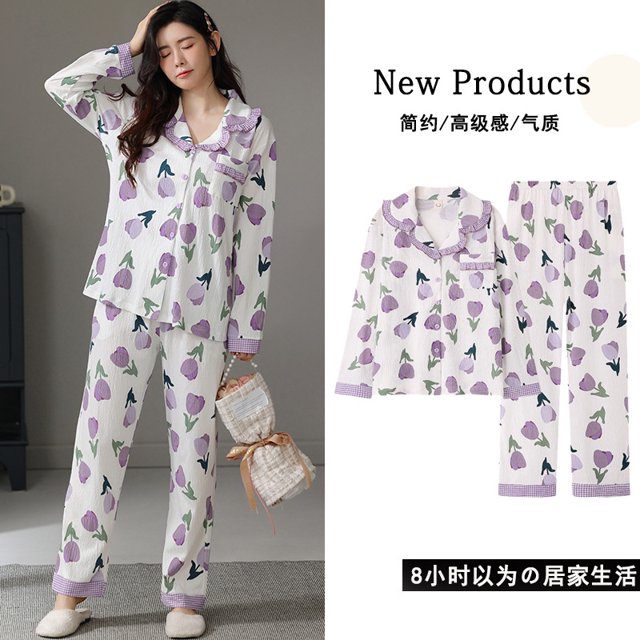 REDHOTYPE Womens Pajamas Set Long Sleeves Sleepwear Lounge Nightgown