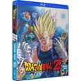 thumbnail image 1 of Dragon Ball Z: Season 8, 1 of 1
