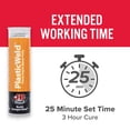 thumbnail image 2 of J-B Weld 8237CAN 57g 2 oz. Plastic Weld Epoxy Putty Stick, 2 of 7
