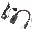 thumbnail image 2 of Loewten Car Audio Cable Adapter With Microphone Hands Free Replacement For SX4 Grand Vitara 2007‑2010,Wireless AUX Cable,Wireless Audio Adapter Cable, 2 of 8