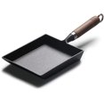 thumbnail image 1 of Japanese Omelette Pan Cast Iron Wooden Handle, 1 of 8