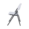 thumbnail image 4 of LIFETIME 4-Pack Commercial Folding Chair Bundle, 4 of 7