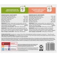 thumbnail image 3 of Fancy Feast Petites Collection de Pâtés Assortiment 2 Saveurs, Nourriture Humide pour Chats 12 x 79.4 g, 3 of 10