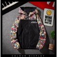 thumbnail image 1 of OmicGot Veste Décontractée pour Couple d'Extérieur pour Homme Veste à Capuche Camouflage à Coutures Printemps Automne, 1 of 12
