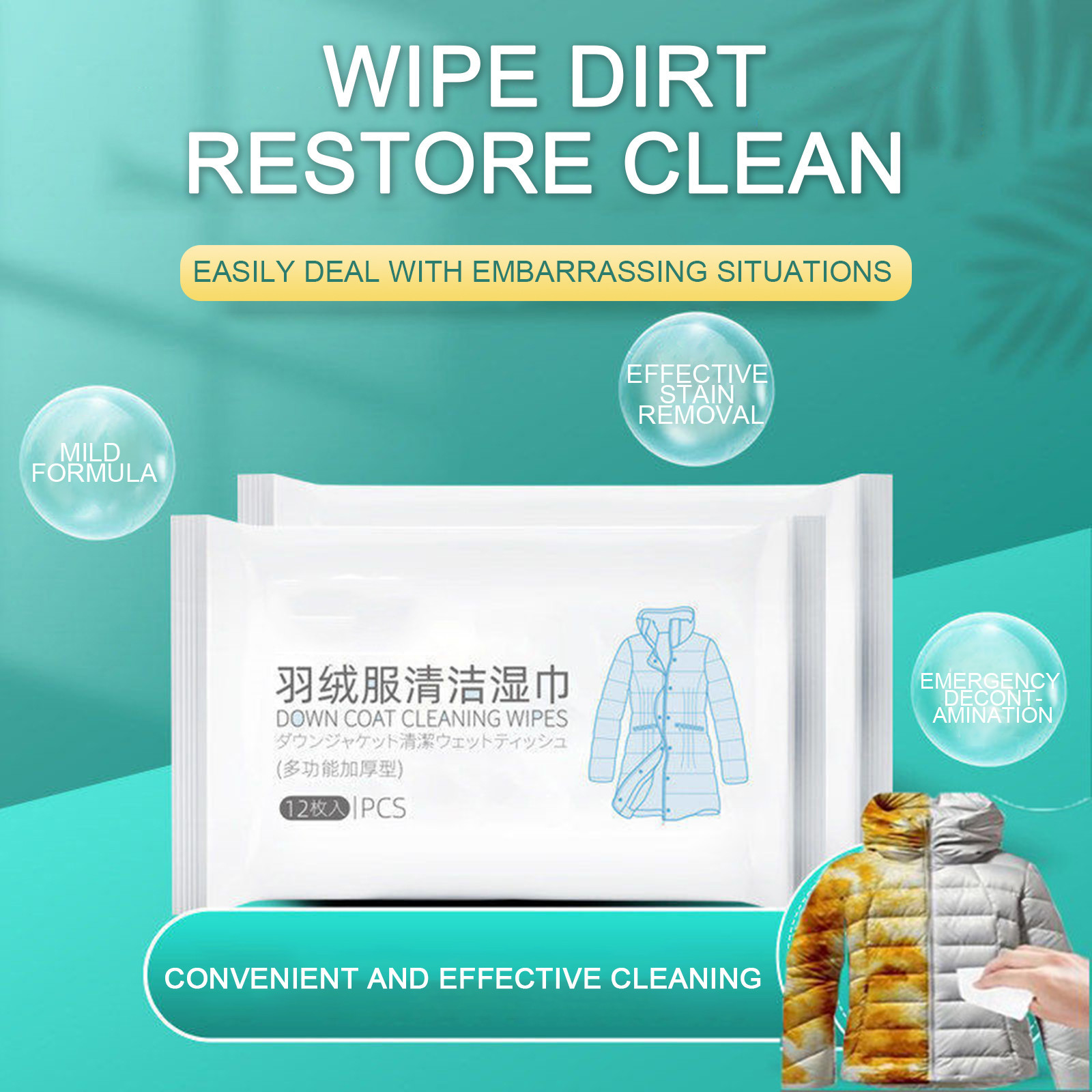 TIMIFIS Cleaning Tools Down Jacket Dry Cleaning Agent Decontamination Free Laundry Cleaning Wipes 5ml pring/Summer