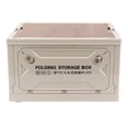 thumbnail image 2 of Collapsible Camping Storage Box, Multi Way Open Cover Design Storage Bin Strong Load Bearing Capacity Camping Box for for Daily Outdoor Camping Storage, 2 of 7