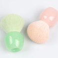thumbnail image 1 of YDJKET makeup brush blush brush, 1 of 5