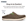 thumbnail image 4 of OluKai Nohea Mesh Shoe - Men's Mustang/Lime Peel 9.5, 4 of 5